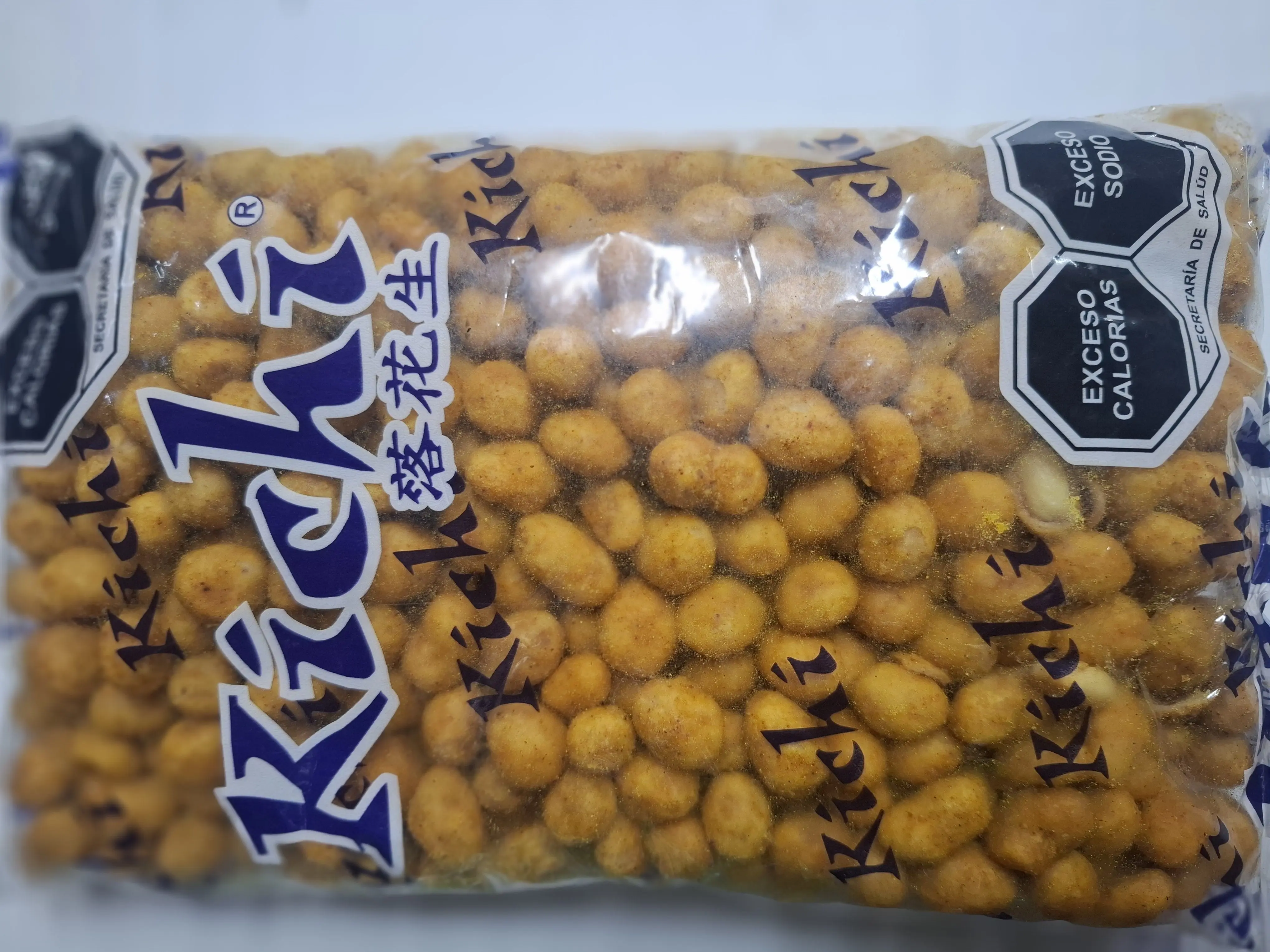 Producto