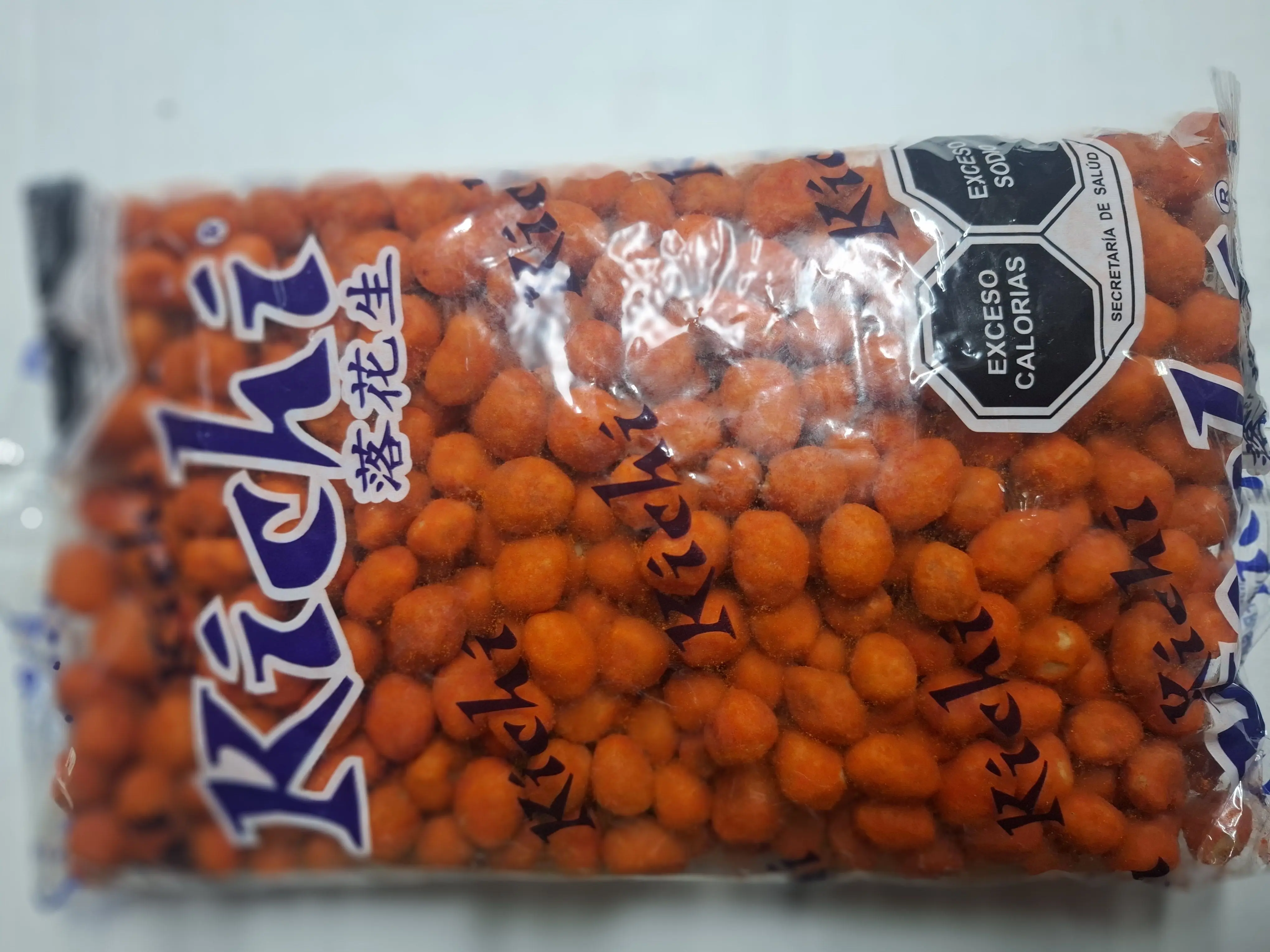 Producto